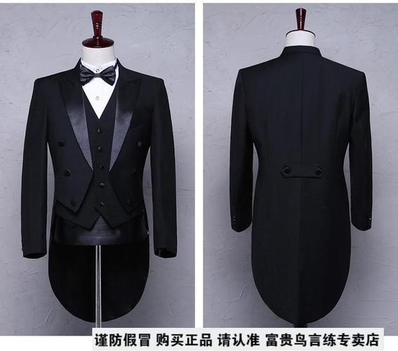 新郎礼服应该要怎么选?燕尾服怎么样？(新郎结婚西装)-图1