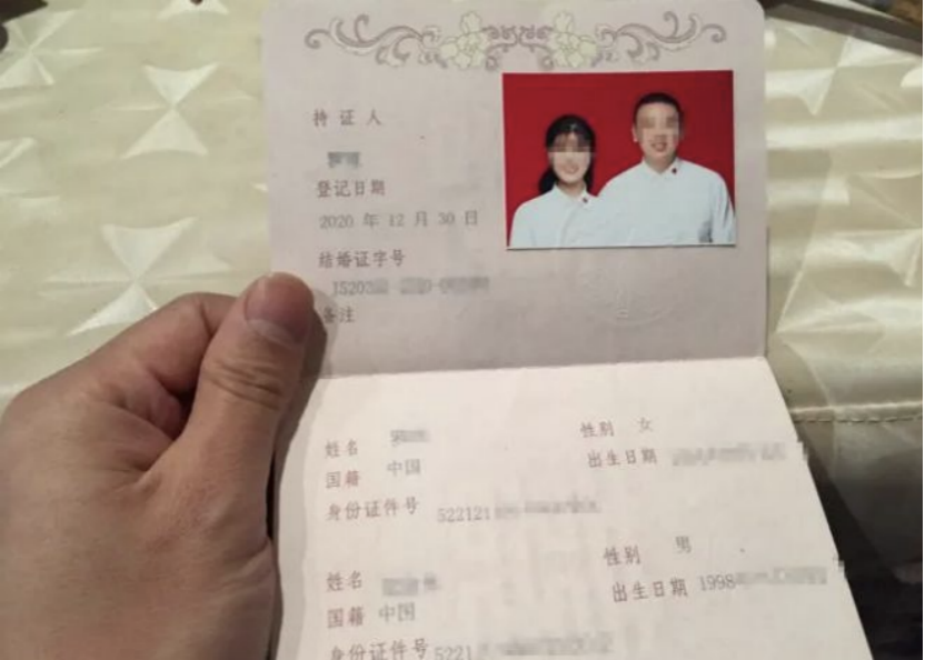 律师在线咨询结婚证领了婚礼当天新郎逃婚失踪，后来又俾而不见，这种问题结下来该怎么处理呢？(婚礼当天新郎跑了怎么办)-图2