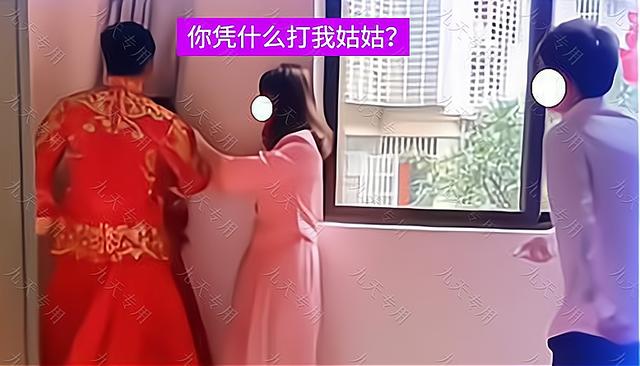 接亲开门怎么喊话？(结婚新郎进门节目)-图1