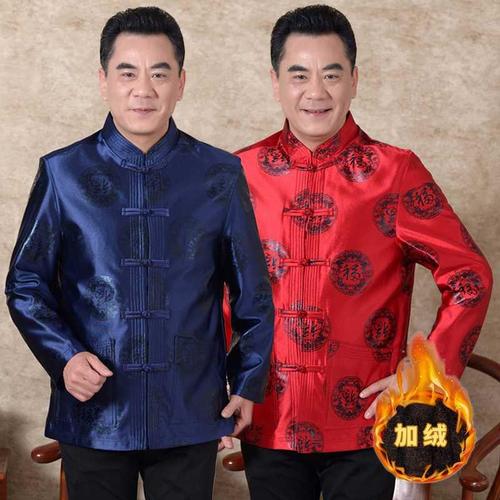 新郎父亲穿什么衣服最合适？(婚礼新郎怎么穿)-图3