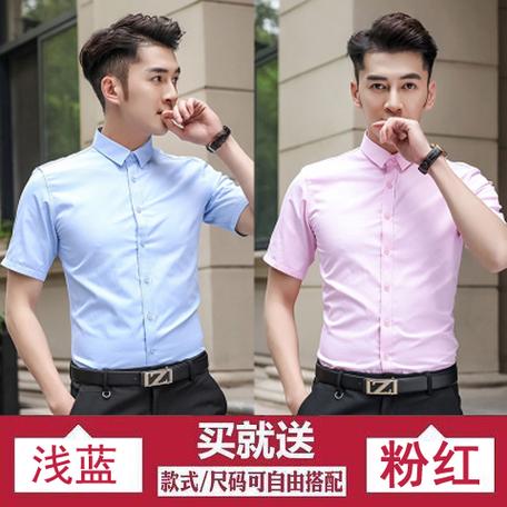 热天新郎穿什么衣服？(夏天新郎衣服图片)-图2