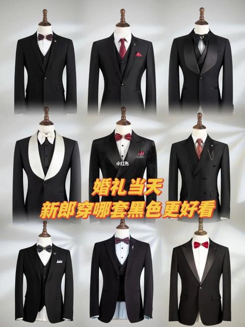 结婚西服和商务西服区别？(新郎穿婚纱新娘穿西装)-图1