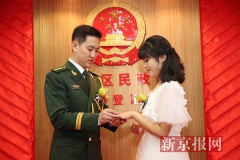 给表妹的结婚证词？(新郎结婚证词)-图3