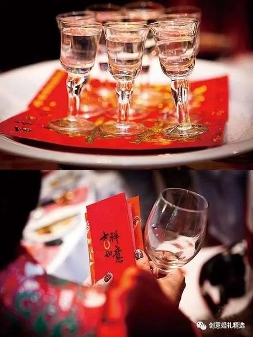 定亲敬酒说什么？(给新郎新娘祝酒语)-图3