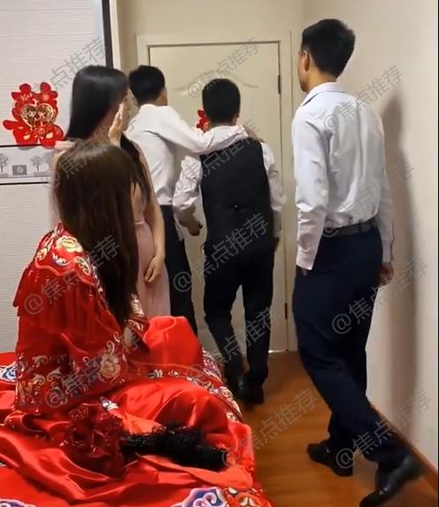 怎么为难迎亲的新郎？(结婚时怎么为难新郎)-图1