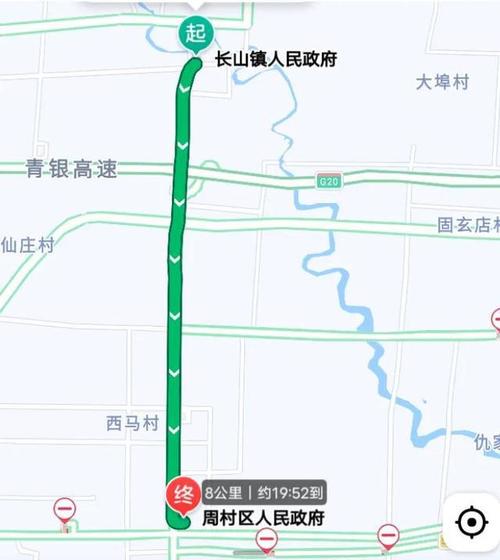 邹平长山客运站至后麻村是几路？山东省有多少个县？-图1