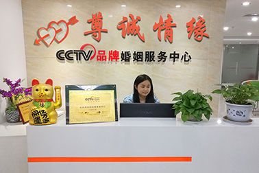 成都婚姻介绍所实体店？成都哪里有举办免费的交友或相亲活动？-图1