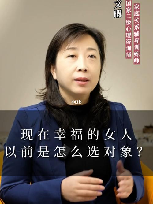 33岁女生没结婚在挑什么？优质单身女哪里有-图2