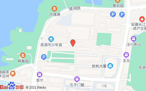 芜湖市少年宫艺术团怎么样？湾沚区大桥规划？-图3