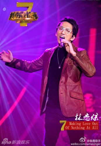 宜昌人性格怎么样？林志炫宜昌演唱会门票卖完了吗？-图2