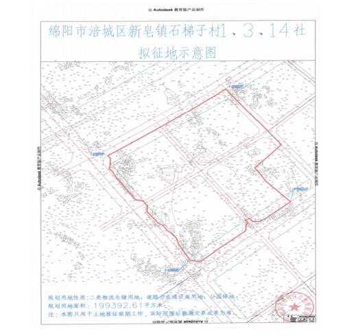 绵阳市青义镇玉龙村统建群房什么时后修？0816是那里的区号？-图3