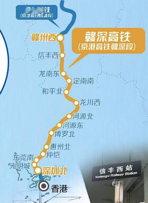 赣广高铁介绍？南昌至深圳高速公路经过的县市？-图3