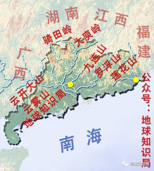 罗定四大镇？广东各市平原面积？-图2