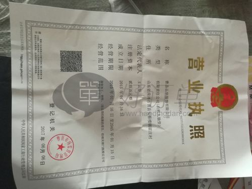 菏泽铂程汽车销售服务有限公司介绍？曹县有哪些公司在招工？-图2