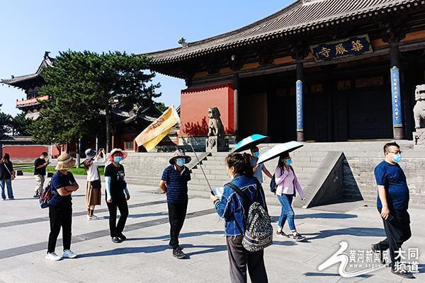 大同周边哪里适合一日游啊~求解？大同人才市场在哪？-图1