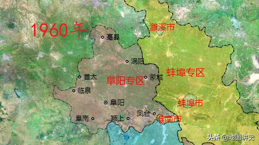 阜阳属于哪个省？阜阳和山东交界吗？-图3