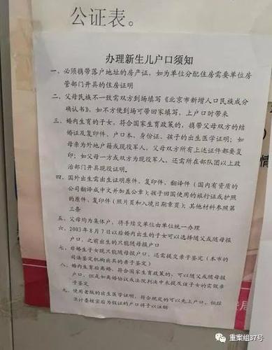 萍乡廉租房2021年政策？萍乡市上户口的亲子鉴定是怎么做的?萍乡市上？-图1