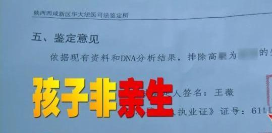 萍乡廉租房2021年政策？萍乡市上户口的亲子鉴定是怎么做的?萍乡市上？-图2