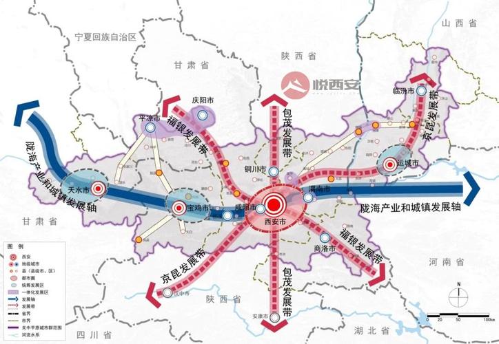 西安的城市群有哪些？西安到周至沿途景点？-图2