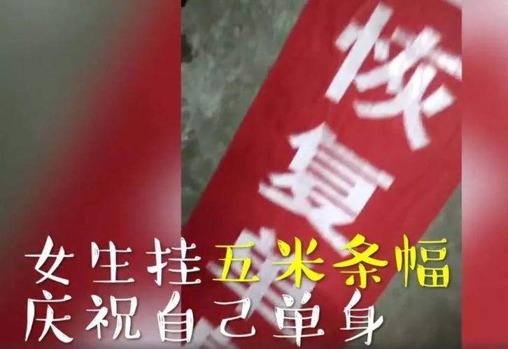 河南省信阳市预约离婚还需要冷静期吗？信阳单身离异网-图2