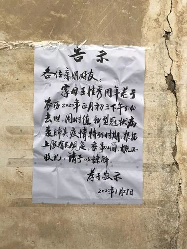 铸造厂上班的真实感受？广德单身群-图3