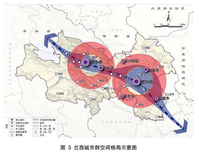 19个国家城市群有哪几个？甘肃省兰州市区号是多少？-图2