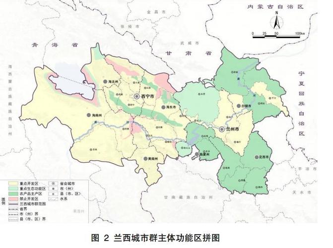 19个国家城市群有哪几个？甘肃省兰州市区号是多少？-图3