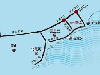 东戴河三强樾伴湾在什么地方交通方便吗？北京什么城市群？-图2