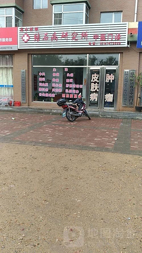 铁岭市杜记膏药厂介绍？铁岭凡河新区哪个小区位置最好？-图3