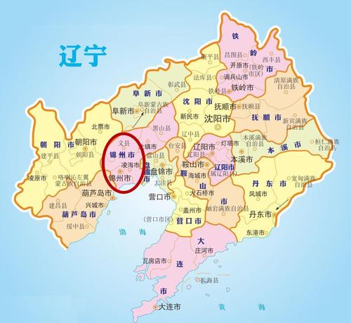 带州的地名？辽宁省城市距离排名？-图1