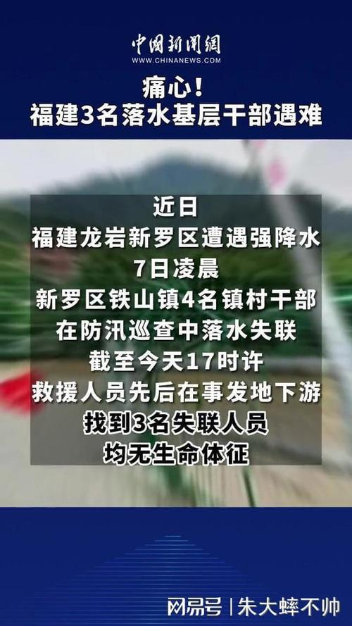 我是个五十岁的退休女士，出去旅游，想找一个同伴，有什么好的网站提供？龙岩新罗区落户条件？-图2