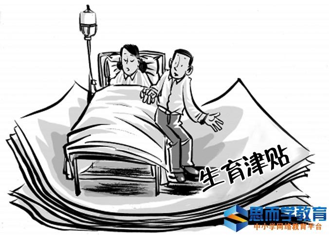 濮阳市孩子抚养费标准？濮阳离异的单身女士-图3