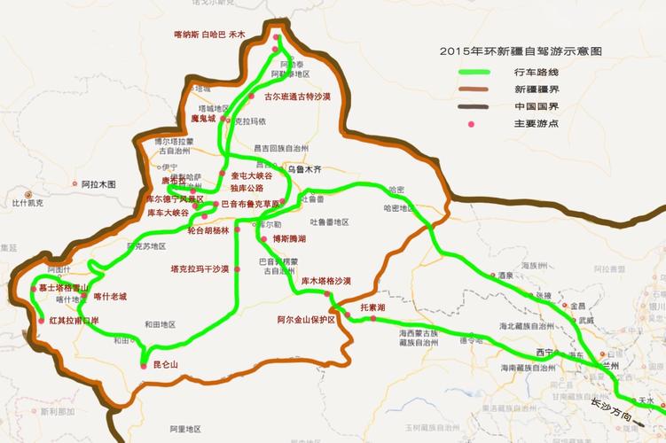 库车属于哪个城市？自驾游北疆最佳路线？-图2