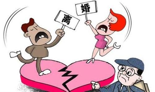 安徽蚌埠离婚冷静期可以不要吗？蚌埠单身离异男-图1