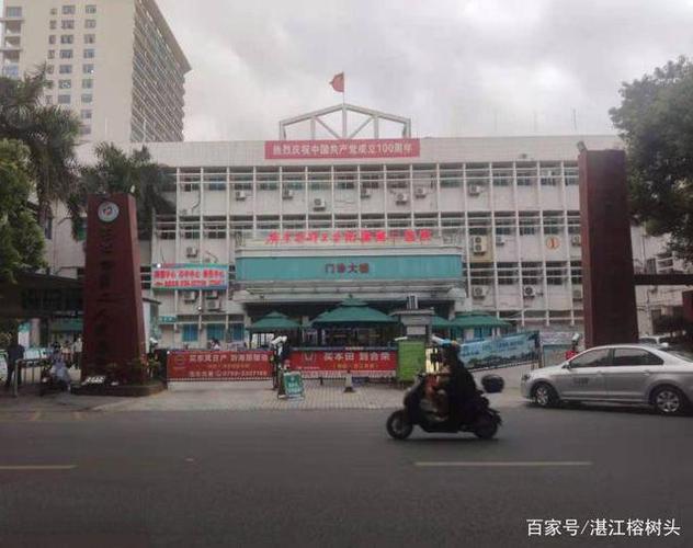 湛江哪里可以办无房证？湛江解困房申请容易吗？-图2