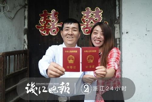 湖州领结婚证需要准备什么？浙江湖州长兴县登记结婚要什么手续和带什么证件？民政厅星期六星期天还上班吗？-图2