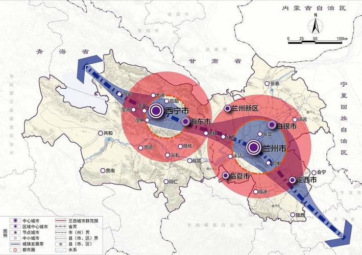 跟山西相关的群聊名称？兰西城市群2022年规划？-图2