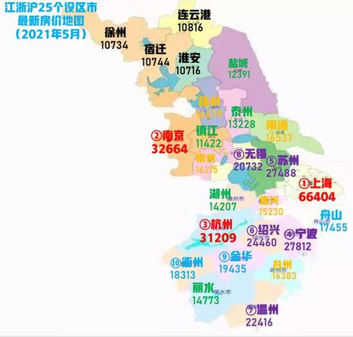 苏沪杭属于哪里？江浙沪地区是什么意思？-图3