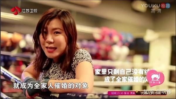 广州男人会娶比自己大的女人吗？广州时代婚恋靠谱吗？-图1