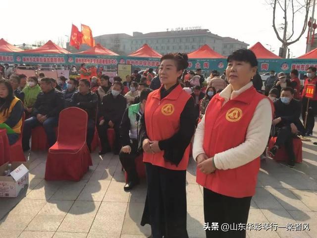 滕州市志愿者协会如何加入？山东省滕州市有什么好玩的地方？-图1