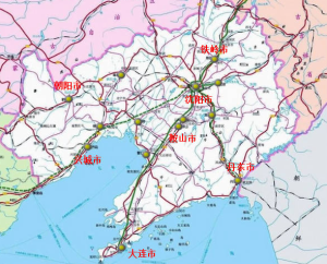 辽中南城市群批复了吗？鞍山百科？-图1