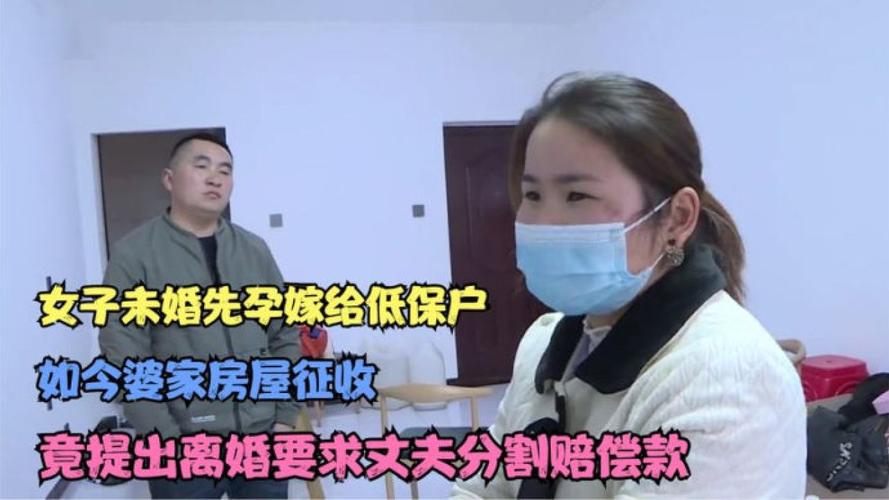 荆门低保办理需要哪些条件？荆门单身女离婚网-图2