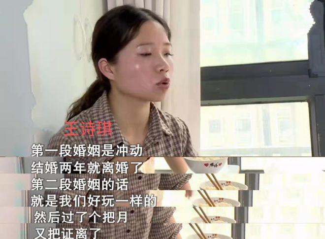 深圳如何认识单身异性？深圳未婚先孕怎么办？-图1