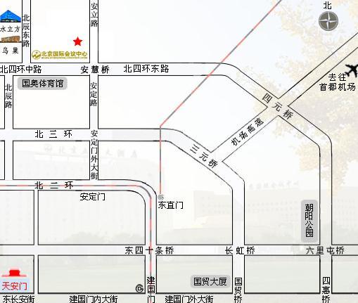 北京朝阳区北晨路西150米附近有公寓单身公寓出租吗？晓欧真名？-图3