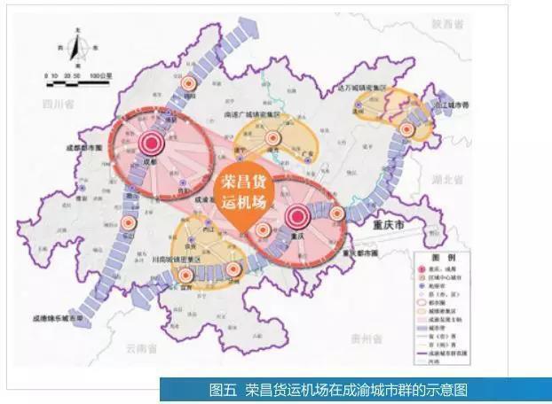 重庆城市群最新规划？荣昌区海拔高度是多少米？-图3