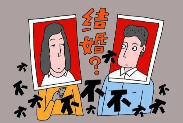 山东不结婚生孩子可以上户口吗？淄博老年单身-图1