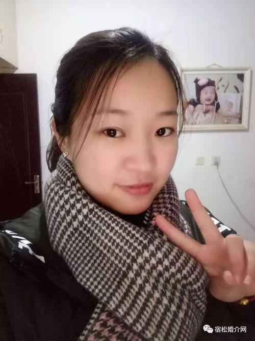 中国哪位女名人一生独身没结婚？南京江宁区哪个地方有相亲的？-图3