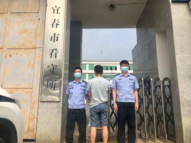 我宜春的在南昌能办离婚吗？江西宜春离异单身-图3