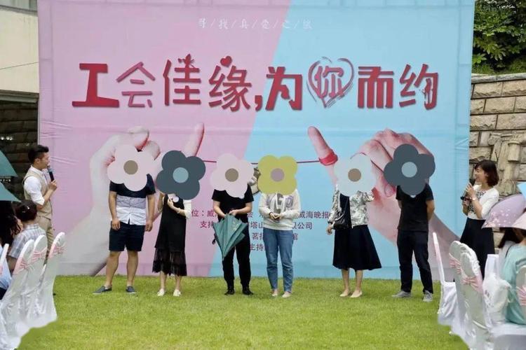 七夕昆明有什么单身活动？云南单身女人最多的地方？-图3