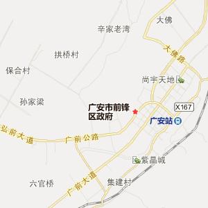 两带四圈包括哪四个城市群广安前锋区有什么好玩的地方？-图2